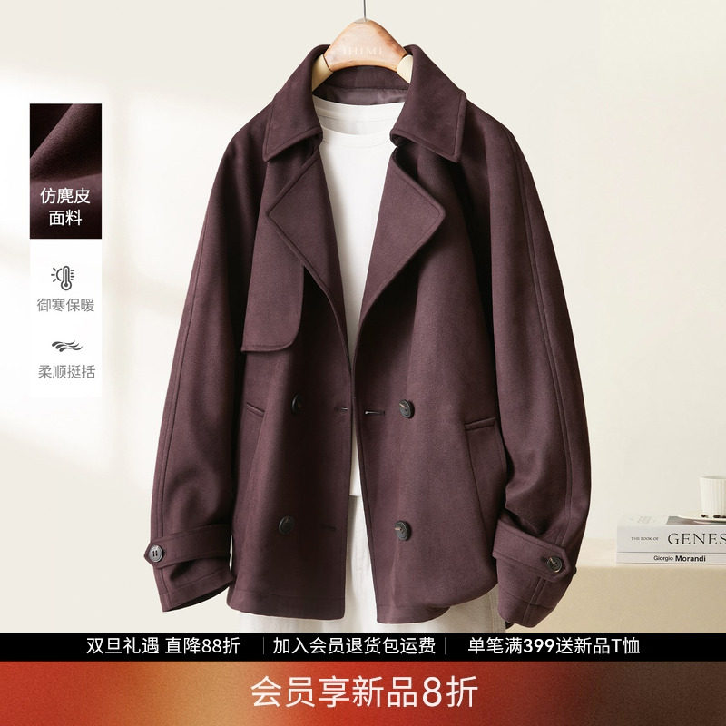 IHIMI海谧老钱风夹克女