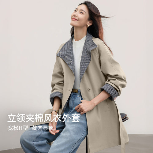IHIMI海谧复古三颗扣夹棉风衣