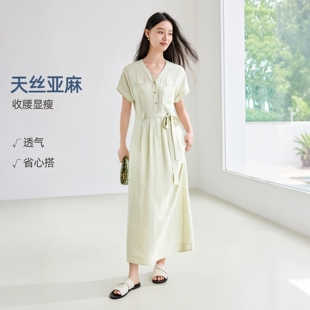 IHIMI海谧莱赛尔亚麻肌理V领连衣裙夏季女款休闲收腰显瘦直筒长裙