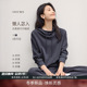 IHIMI海谧一整套穿搭休闲运动套装 两件套女春秋季 连帽卫衣高级感
