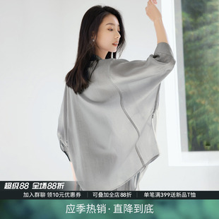 高級感時尚 裙套 半裙兩件套女2025夏季 IHIMI海謐輕薄萊賽爾襯衫