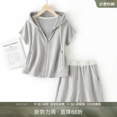 女2025夏季 休闲套装 新款 时尚 IHIMI海谧短袖 套裤 上衣高腰阔腿裤