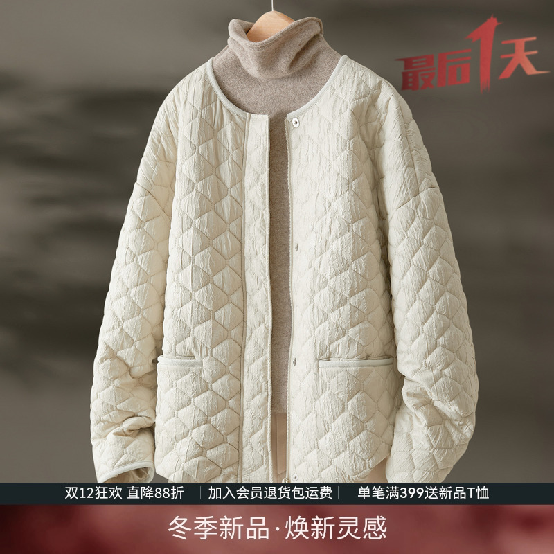 IHIMI海谧小香缝菱格保暖棉衣