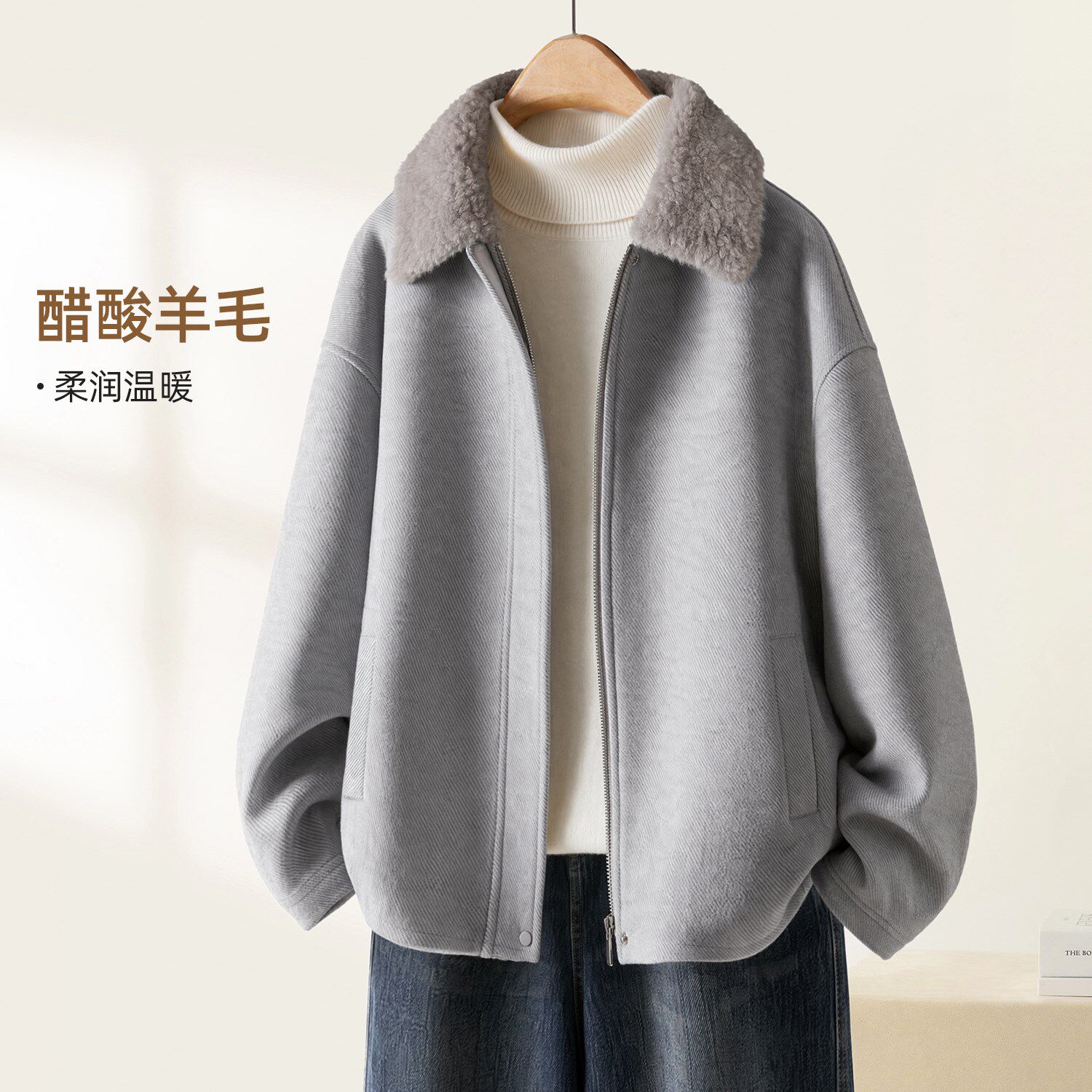 IHIMI海谧简约加厚针织外套女2026年冬季拼接毛领翻领气质短上衣