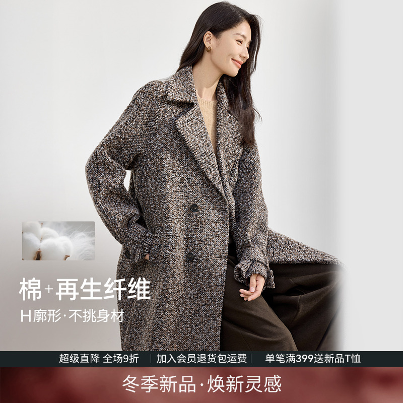 IHIMI海谧复古翻驳领花呢外套