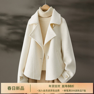 IHIMI海谧白色短款双面羊毛大衣女秋冬新款爆款上衣气质呢子外套