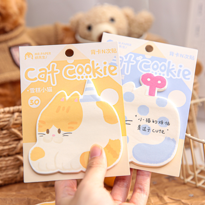 纸先生异形背卡N次贴 绒绒猫饼系列 可爱动物学生记事留言便利贴