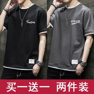 大码 t恤男宽松潮牌假两件ins半袖 胖子加肥加大体恤潮 纯棉短袖 夏季