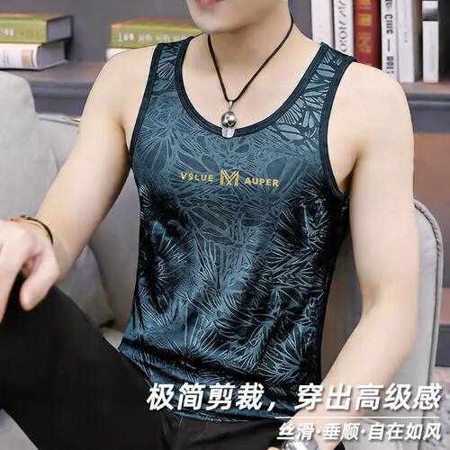 清仓捡漏~买一送一9.9包邮特价冰丝凉感背心夏季男士运动无袖上衣