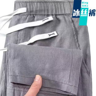简约宽松百搭通勤亚麻直筒裤 超舒适亲肤棉麻休闲裤 男士 新款 男夏季