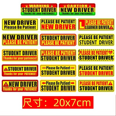 亚马逊student driver新手实习司机汽车贴纸 NEW DRIVER防水贴纸