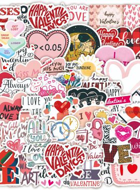 50张粉色情人节爱心涂鸦贴纸防水文具笔记本行李箱装饰sticker