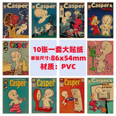 10张鬼马小精灵手机电脑笔记本滑板冰箱行李箱吉他电动车涂鸦贴纸