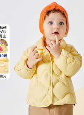 小猪佩奇儿童羽绒服婴儿宝宝轻薄外套男童女童冬季装新款短款