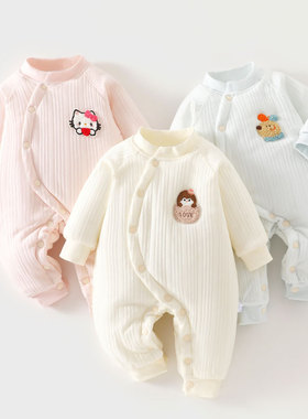 【高档】冬季婴儿连体棉袄夹棉加厚150g新生儿棉服偏扣宝宝棉衣