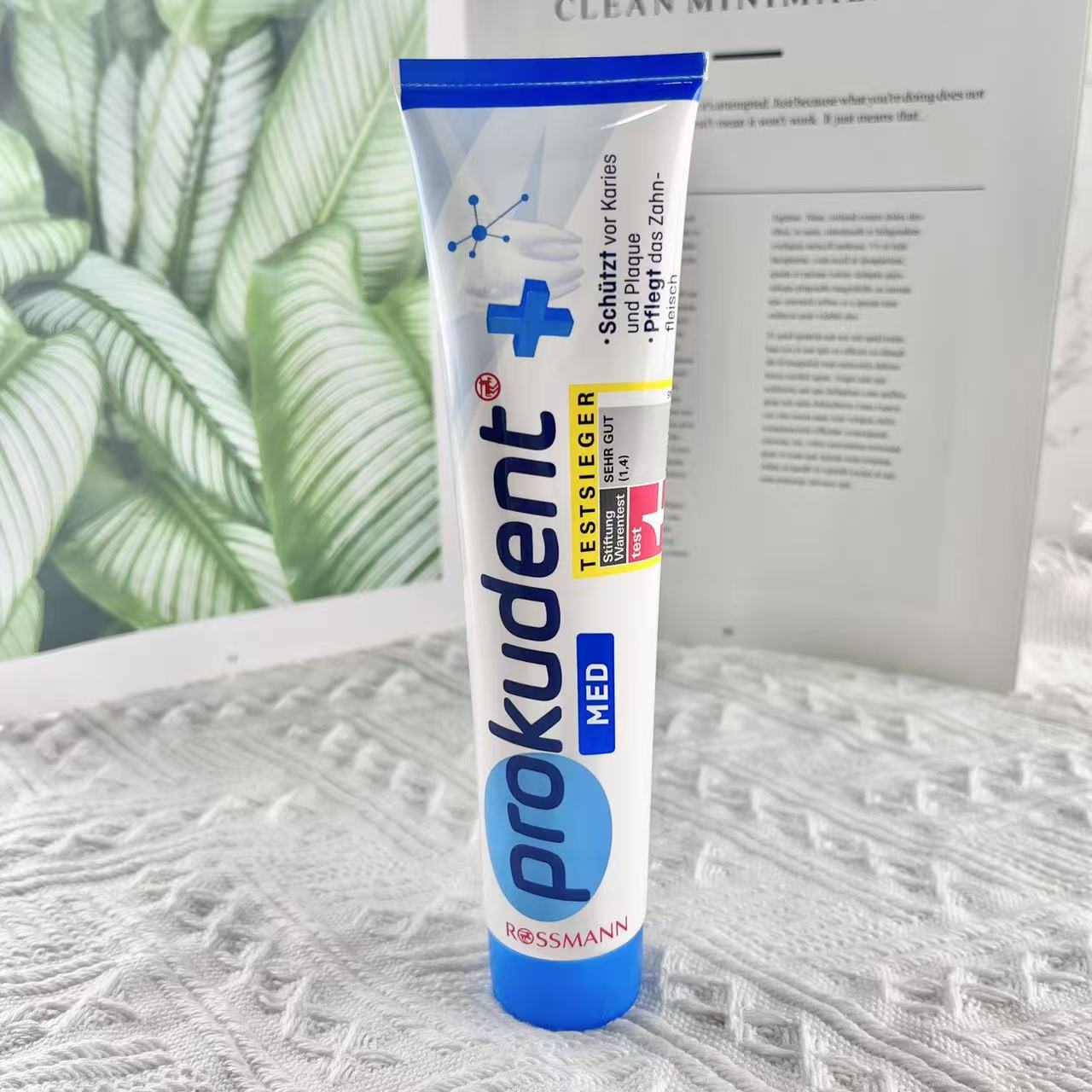 prokudent防蛀固齿护龈牙膏