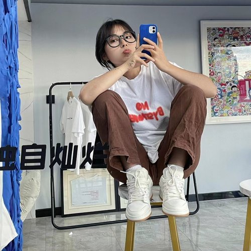 LiNing李宁 惟吾PRO 纯白生胶男女低帮休闲透气运动板鞋AETR005-1