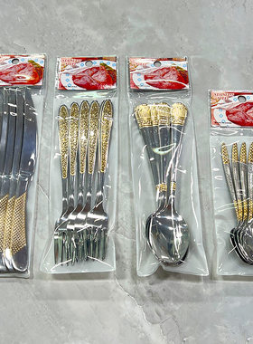 亚马逊跨境不锈钢餐具6件套皇冠镀金牛排刀叉勺子套装pvc卡头袋装