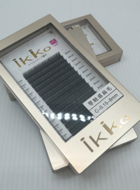 ikko日式仿真水貂毛抗菌睫毛真实轻盈假睫毛