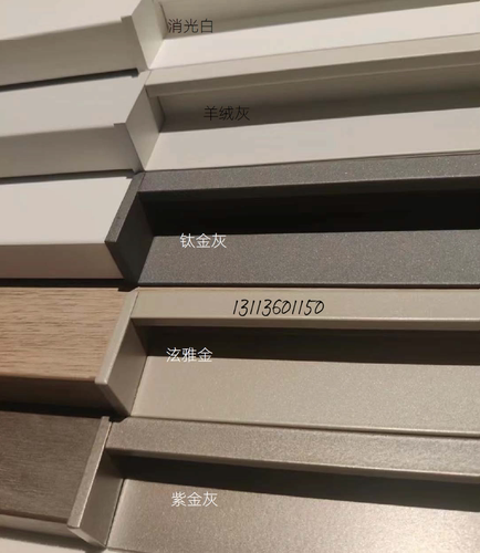 文信科曼拉手铝合金网红U702同色