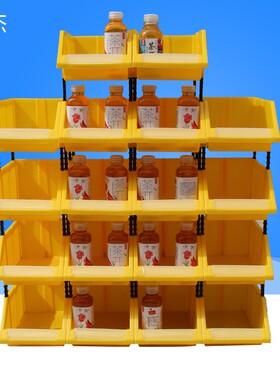 货架斜向分类部件盒组合材料盒组件盒塑料盒螺钉盒工具箱收纳盒