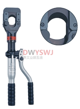 德国KLAUKE 手动液压切刀HSG45 轻便型电缆切刀