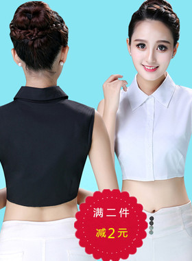 春夏衬衫百搭纯棉通勤节约假领子