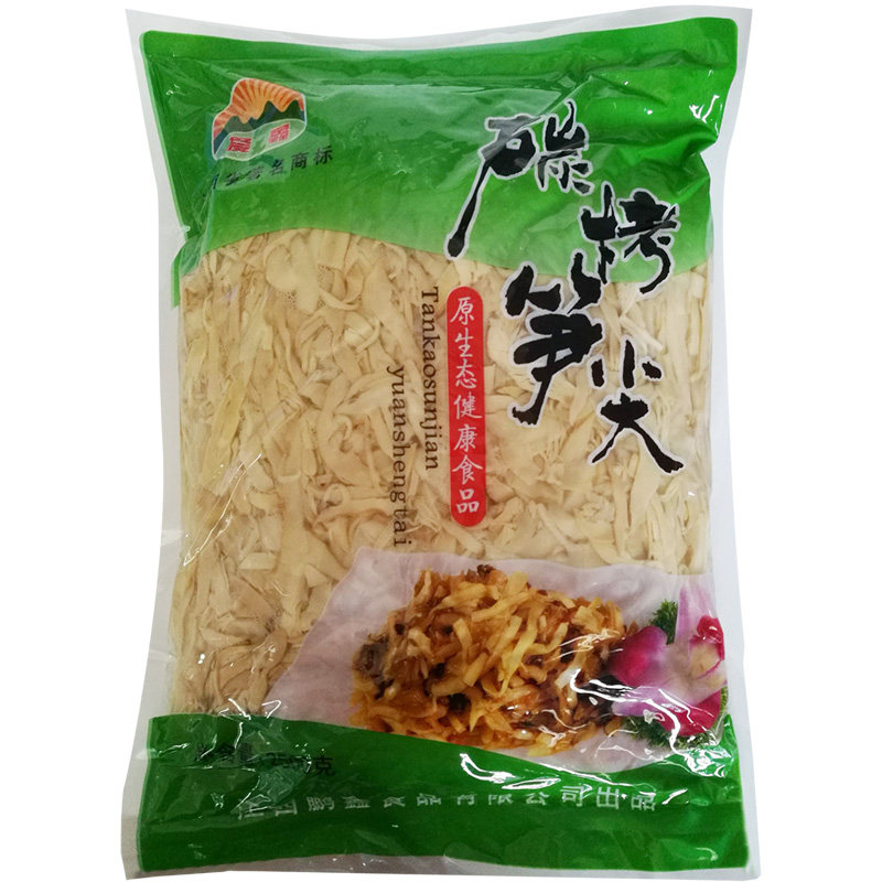 爱杰鑫炭烤笋尖大袋商用
