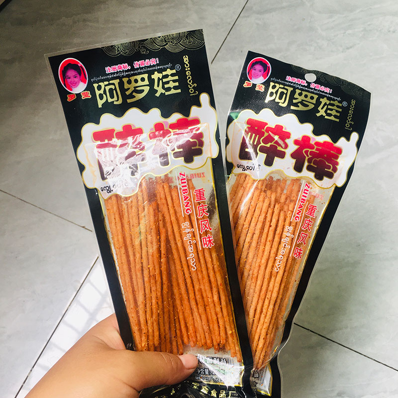 贵州凯里回忆小吃阿罗包邮辣条