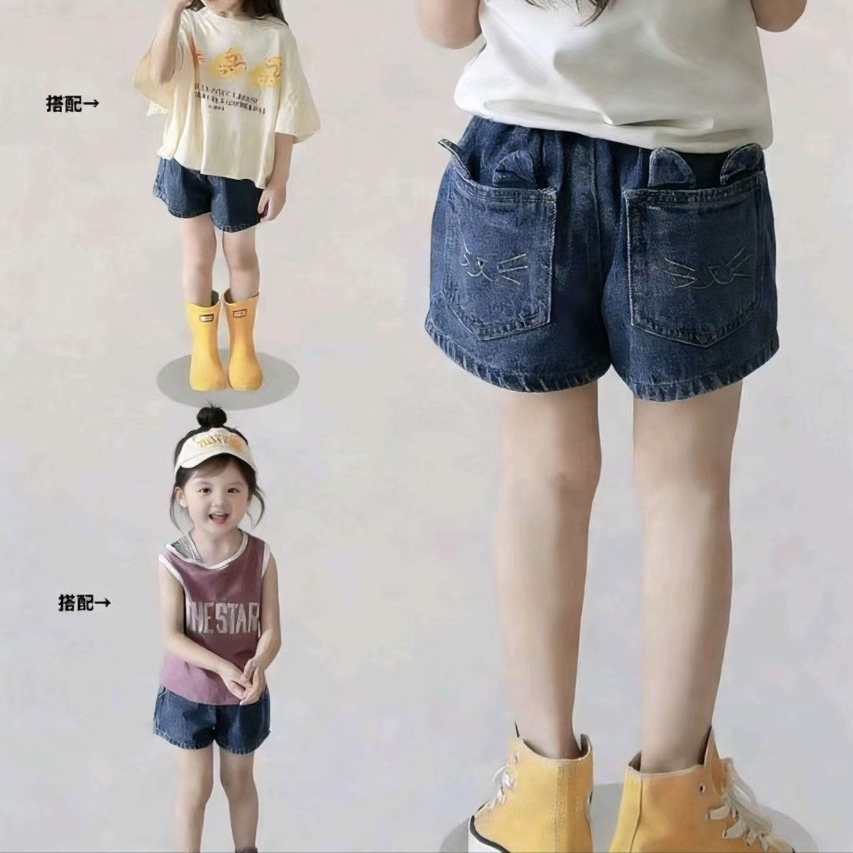 女童夏装童装宝宝绣花小猫耳朵牛仔短裤2025夏季新款女宝个性裤子,童装/婴儿装/亲子装,儿童牛仔裤,淘宝优惠券,粉丝福利购,淘宝优惠卷