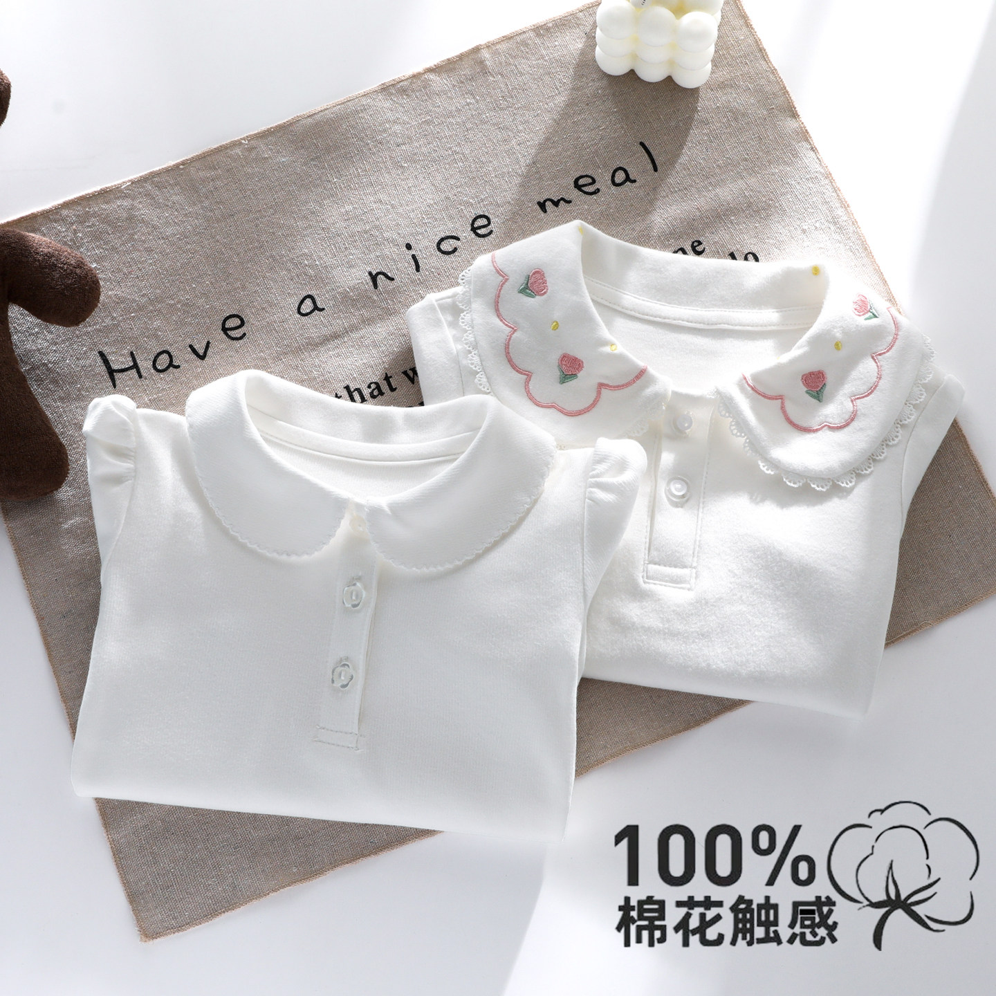 儿童纯色POLO衫翻领女童打底衫纯棉白色校服衬衫男童长袖T恤上衣