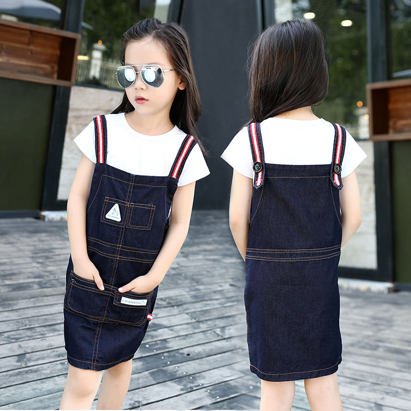 Robe enfant XOMOWELL - Ref 2043736 Image 1