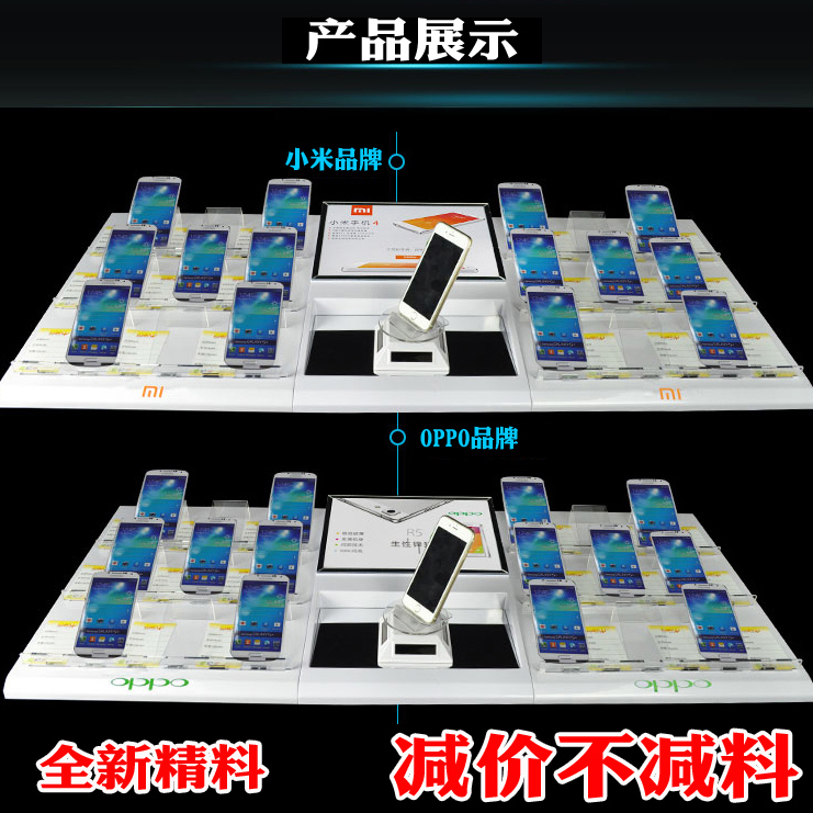 Support téléphone portable - Ref 1357622 Image 3