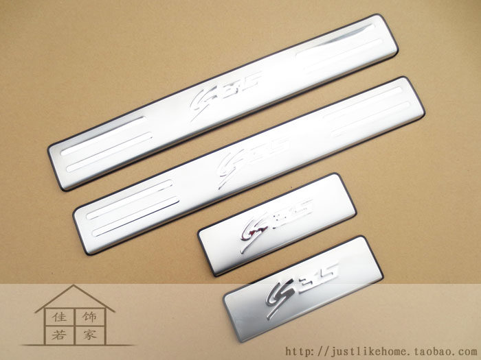 长安cs35门槛条装饰贴迎宾踏板