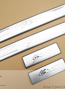 12-16款长安CS35专用不锈钢门槛条贴 防刮伤车漆迎宾踏板装饰亮条