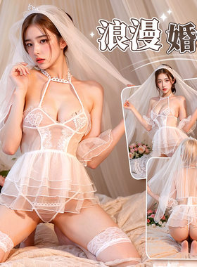 大码性感青纯蕾丝婚纱新娘公主装