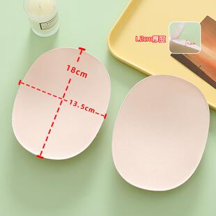 单垫子丰胯垫子牛仔裤丰臀丰胯内裤配套插片椭圆形海绵垫屁股跨垫