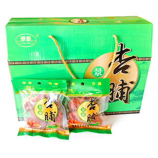 甘肃景泰条山杏脯100g无核休闲杏肉景豪杏脯零食蜜饯