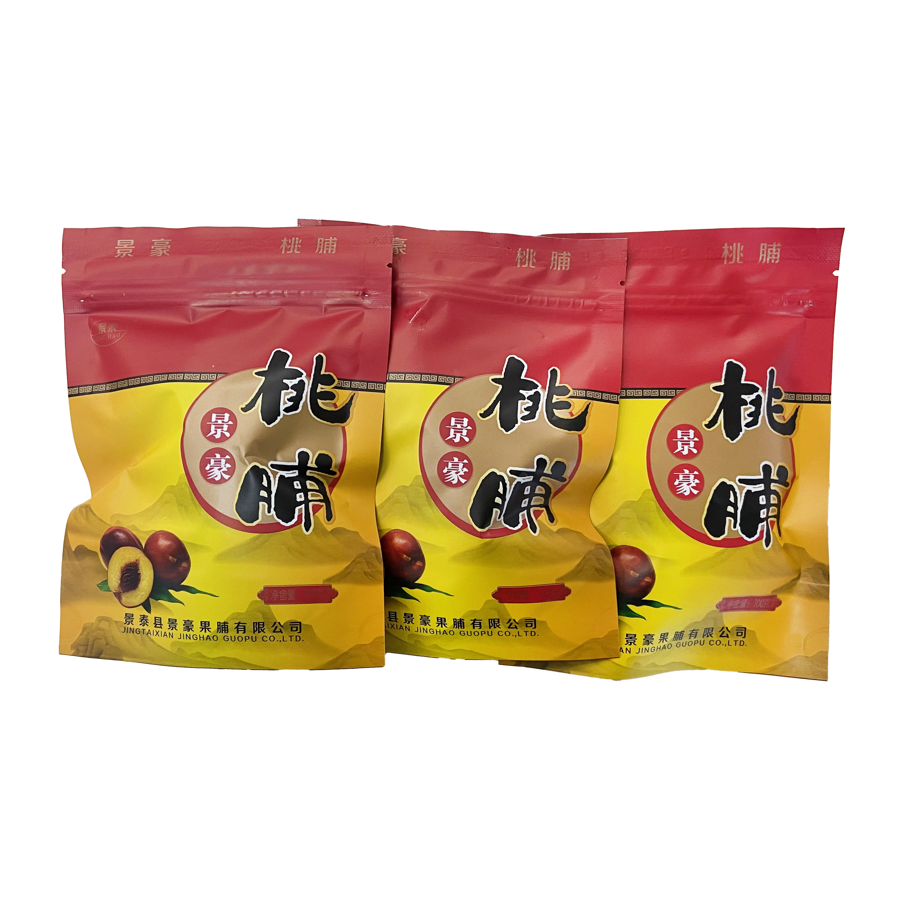 甘肃景泰景豪桃脯开袋即食水果干休闲零食独立包装果肉厚实