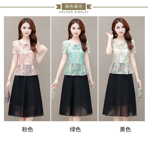 艾依族时尚潮 AYZSSC639 整款下架 艾依族时尚潮 AYZSSC639 整款下架