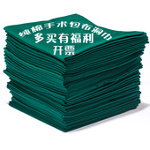 医护之星手术包布双层洞巾铺巾纯棉孔巾手术消毒无菌方巾创巾中单