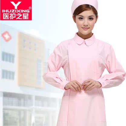 Uniforme infirmière YIHUZIXING - Ref 1857050 Image 5
