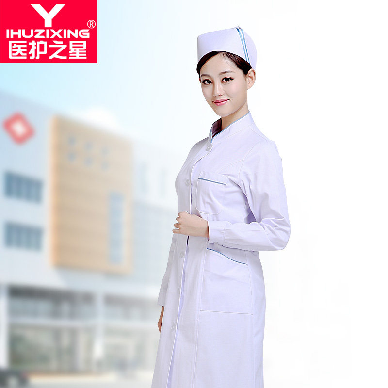 Tenue infirmière YIHUZIXING - Ref 1861982 Image 3