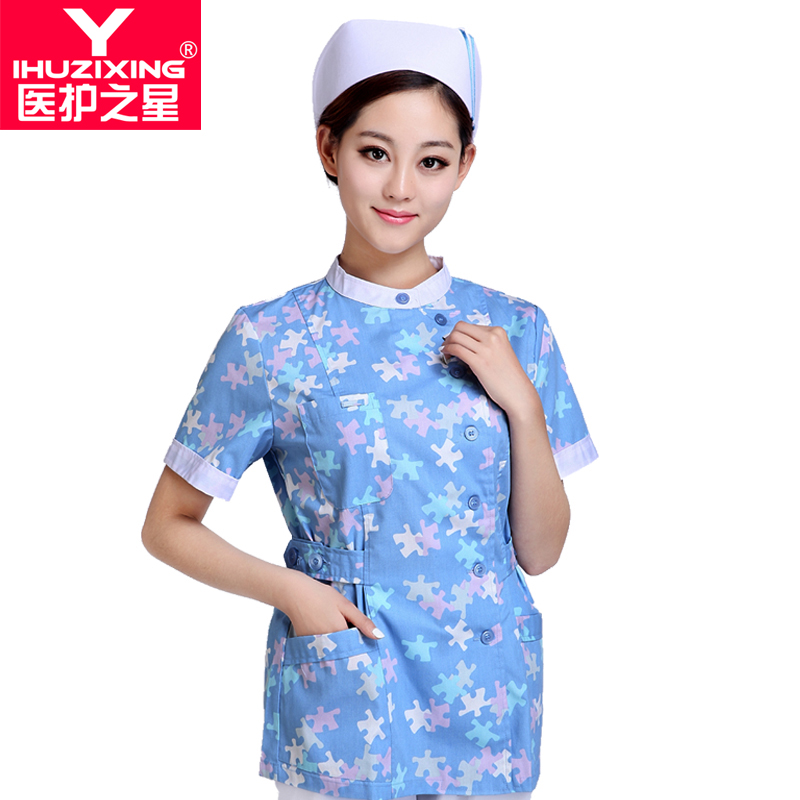 Uniforme infirmière YIHUZIXING - Ref 1860161 Image 5