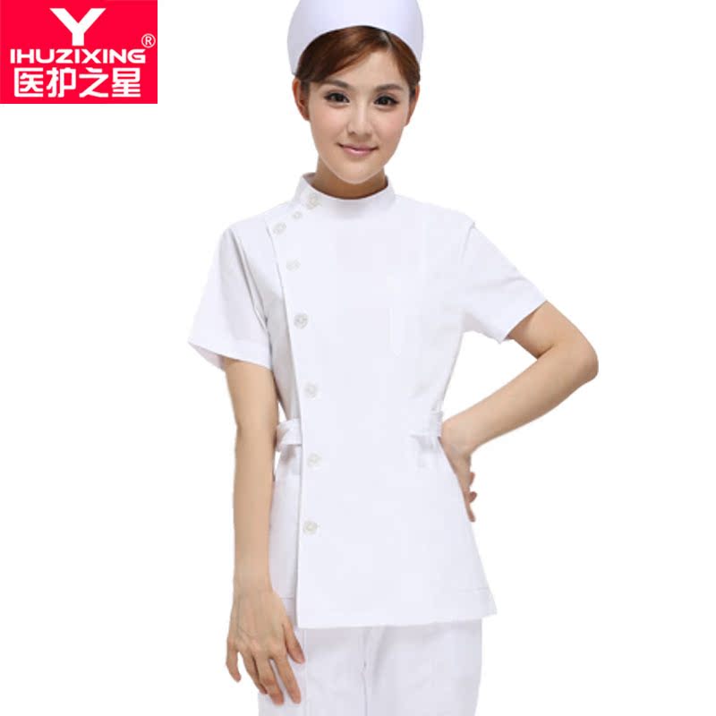 Uniforme infirmière YIHUZIXING - Ref 1863027 Image 3
