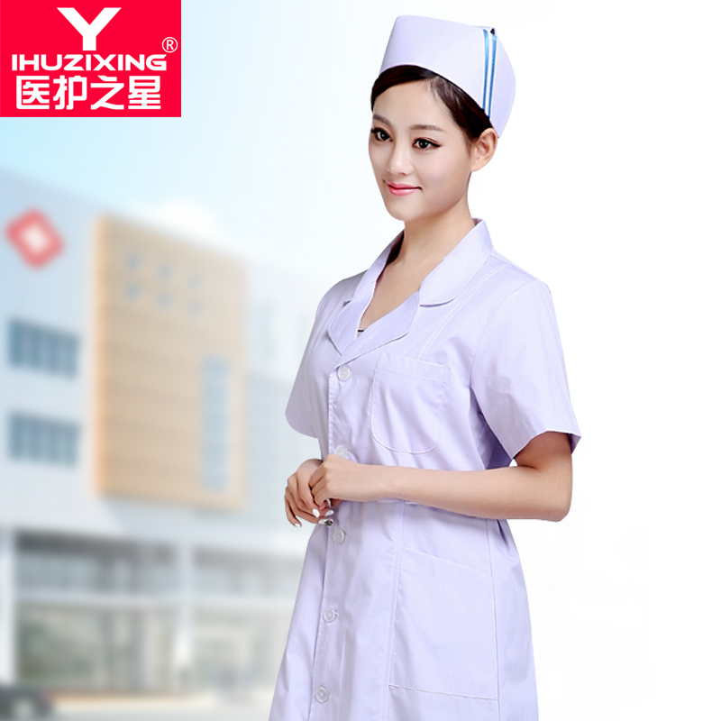 Uniforme infirmière YIHUZIXING - Ref 1859735 Image 4