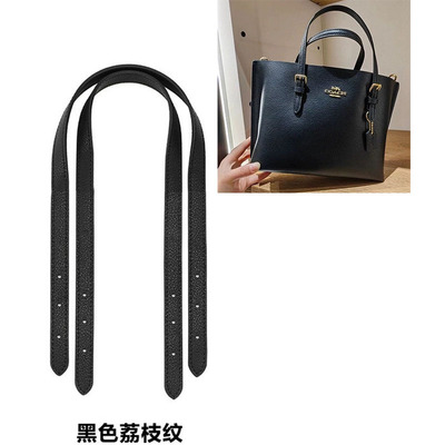 替换蔻池mollie 25香布雷托特包单肩手提带子荔枝纹黑色包带