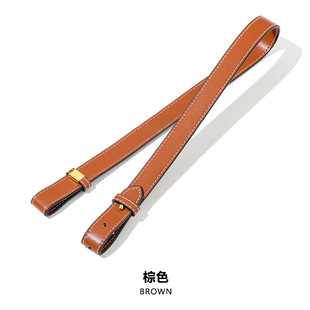 适用赛琳celine ava腋下包改造包带延长带凯旋门肩带加长1.9cm宽