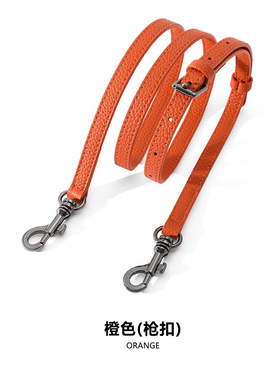 适用蔻驰包改造肩带真皮荔枝纹牛皮包带斜挎带子可调节橙色带子