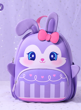 幼儿园儿童书包女孩宝宝可爱紫色兔子双肩包超轻便1-3-6岁小背包
